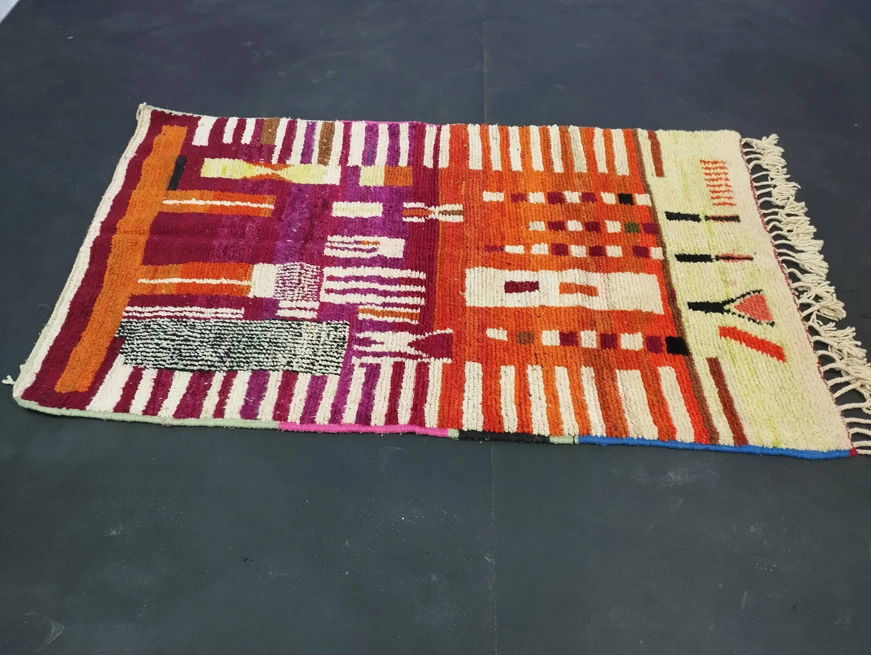 Traditional handmade carpet 250cm x 150cm Moroccan