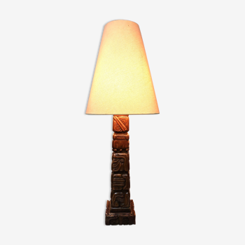 Hand carved wood table lamp by Temde Switzerland