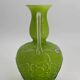 Opaline vase from the 1950s made in Italy by Opalina Fiorantina.