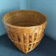 Vintage rattan pot cover