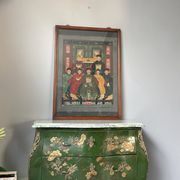 Chinese Family Painting