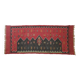 Soumak Kilim Rug 140 x 96 cm antique Handwoven Shahsavan
