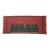 Tapis Kilim Soumak 140 x 96 cm ancien Tissage artisanal Shahsavan