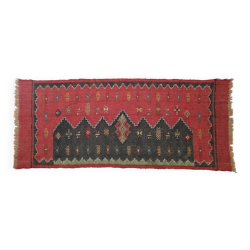 Tapis Kilim Soumak 140 x 96 cm ancien Tissage artisanal Shahsavan