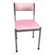 Chaise chrome et velours rose