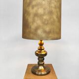 Vintage brass Hollywood Regency table lamp 1960