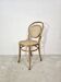 Chaise Thonet No. 15 des années 60, en bois courbé