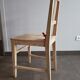 Vintage wooden chair, 50s