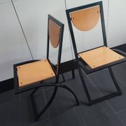KFF Sinus Chairs. 1st Edition