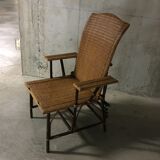 50s Wicker Lounge chair
