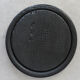 Burnt wooden tray