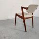 Kai Kristiansen model 72 teak chair, Denmark 60s