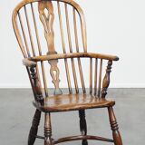 Fauteuil anglais Windsor ancien en bois