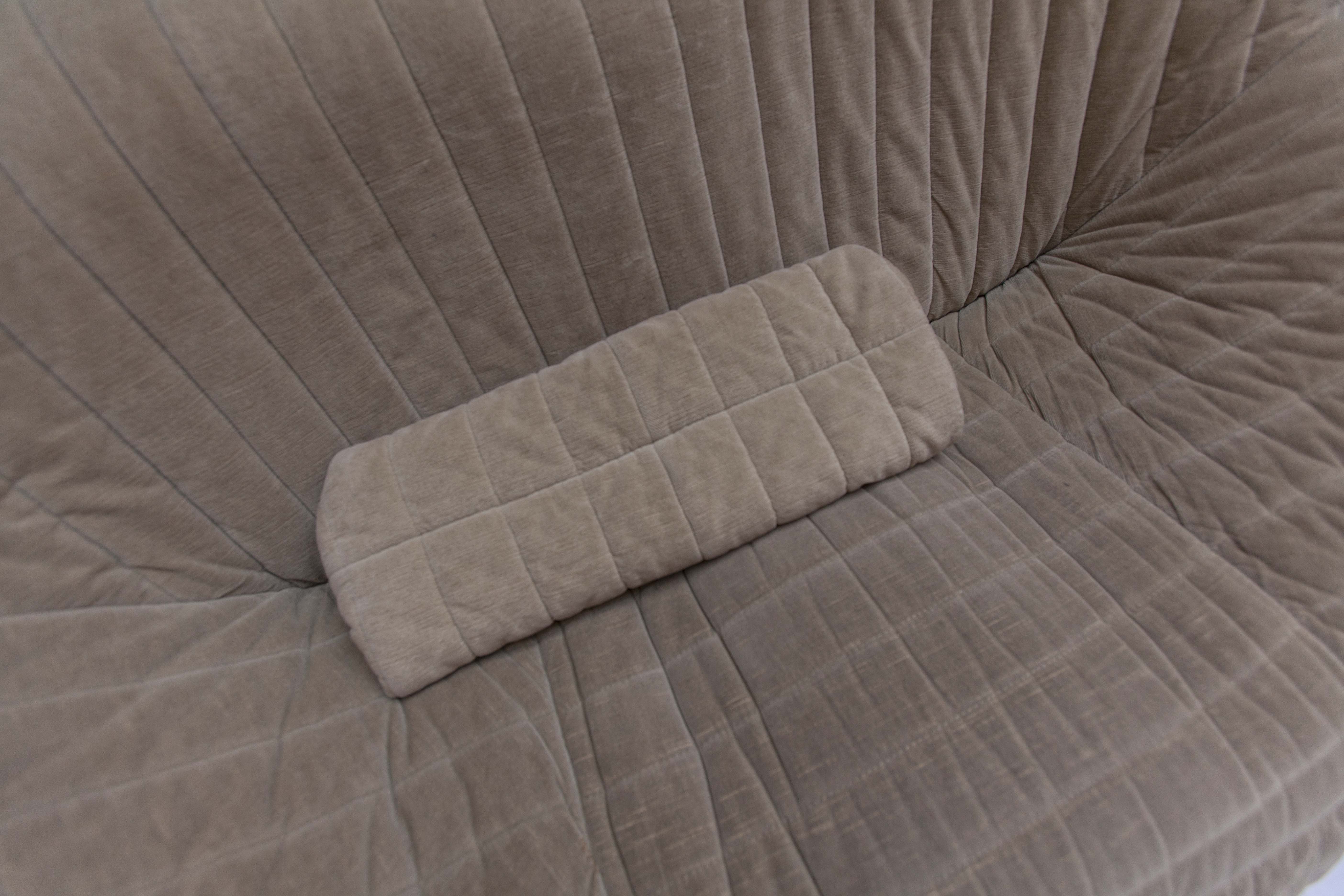 Armchair Cinna model "Sandra"