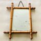 Bamboo Mirror 19th Century