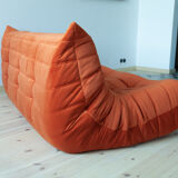 Togo sofa set model designed by Michel Ducaroy 1973