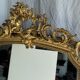 Large gilded mirror with acanthus leaf pediment H150 L98
