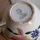 Antique ironstone tea cup Sarreguemines Digoin - Sélestat model