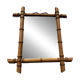 Antique mirror from the 1920s-1930s in bamboo H 49 cm / W 42 cm
