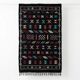 Tapis Sabra ethnique noir