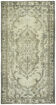 Hand-knotted carved oriental 1970s
