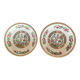Two English porcelain plates by Bridgewood from the 20th century.