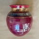 Vase Georges Pelletier Vallauris 1960