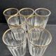 7 gobelets Baccarat service Chicago taille 6410 dorés