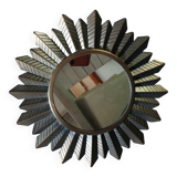 Small sun mirror