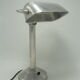 Old desk lamp