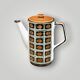 Vintage Boch Bernadette coffee maker