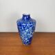 Vase en verre soufflé effet moucheté bleu cobalt et blanc , double parois