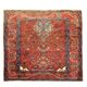 Handwoven rust wool carpet square oriental area rug - 134x136cm
