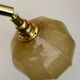 Vintage yellow glass globe wall light