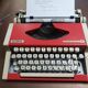 Olympia Traveller Deluxe Typewriter Vermilion Red (rare)