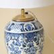 Boch Keramis Ceramic Table Lamp - Delft Style Earthenware Table Lamp