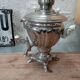 Old Russian electric samovar in silver-plated metal.