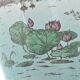 Old art nouveau vase with storks signed K&G Lunéville Formosa 703 collection