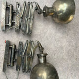 2 accordion scissors wall lights Cheoma in silver metal