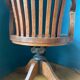 Fauteuil de bureau américain