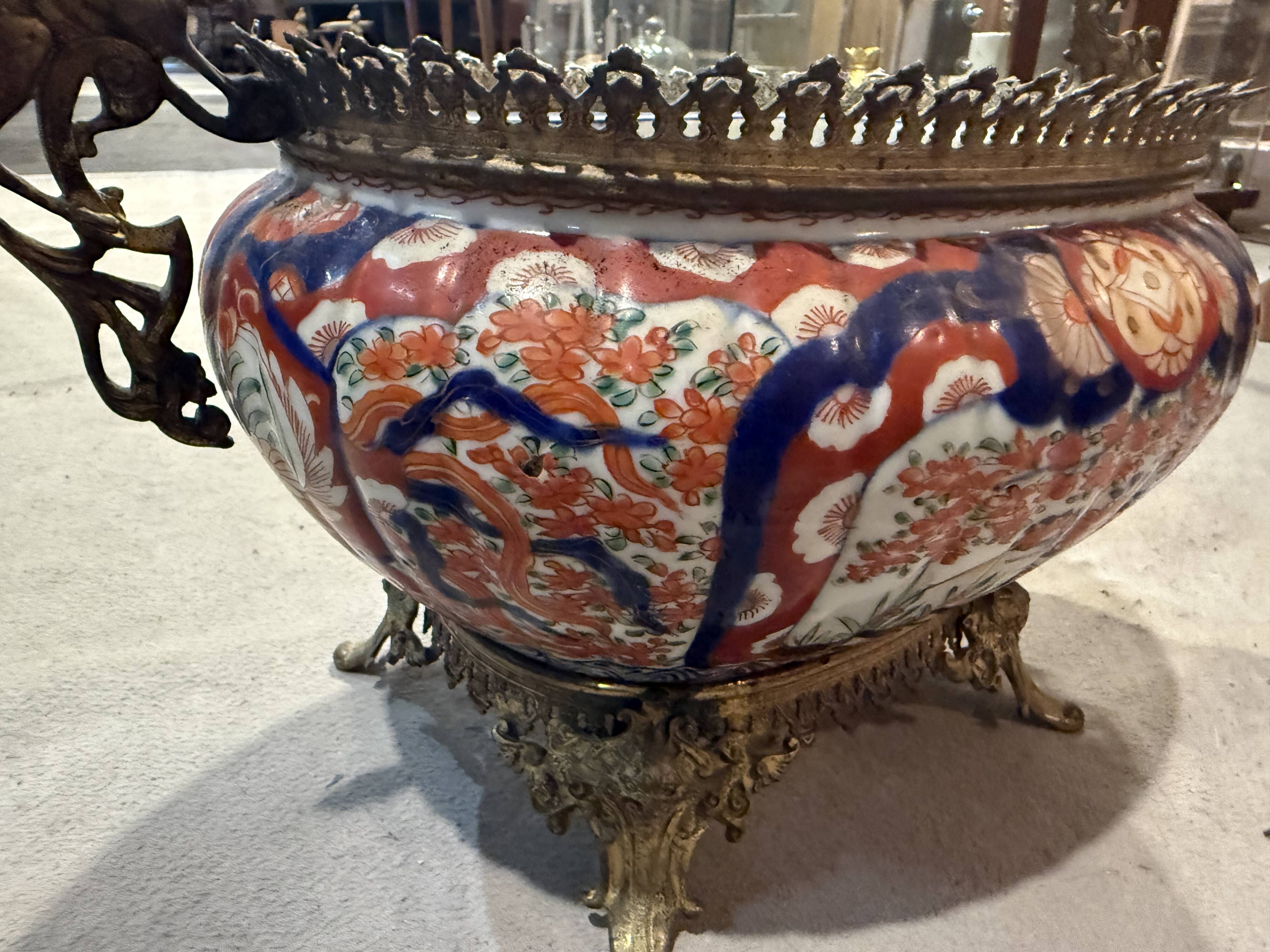 Imari Japan planter