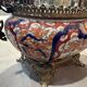Imari Japan planter