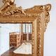 Old Mirror Napoleon III