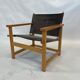 Vintage Safari Chair 1980s Hyllinge Møbler Denmark