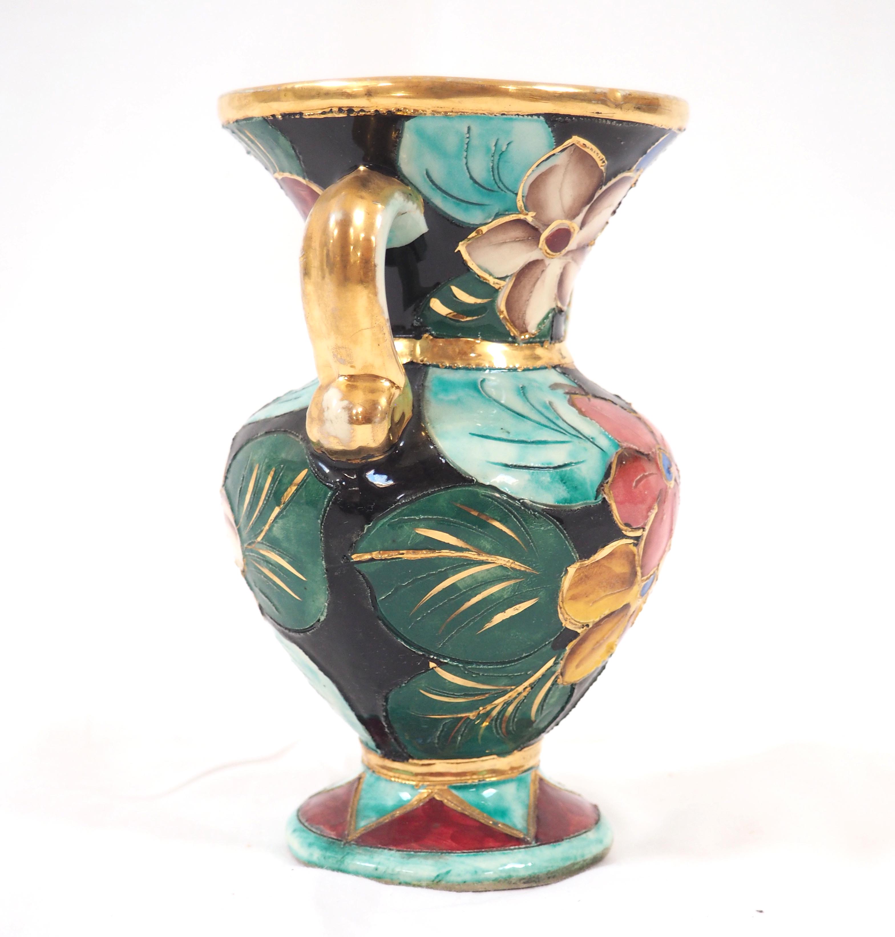 Vallauris Monaco vase 1950s