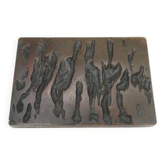 Rare poignée de porte d’entrée en bronze brutaliste abstrait solide du milieu du siècle Allemagne 1960