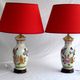 Living room lamps