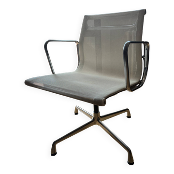 Eames Vitra EA108 office chair