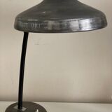 Vintage 50 year lamp
