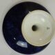 Sèvres porcelain cobalt blue footed bowl with gold rim – center